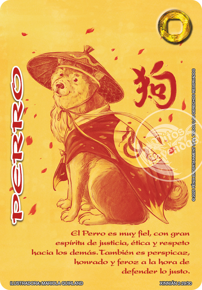 XINIAN 2 XINIAN 2